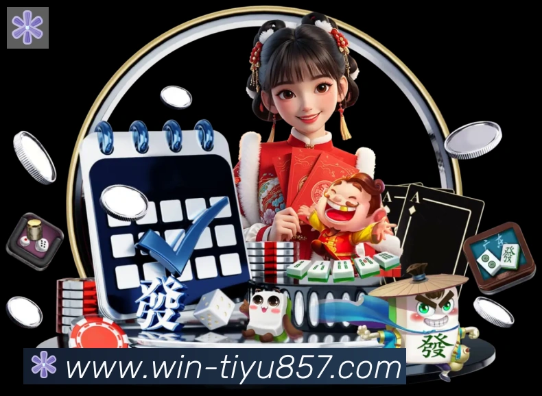 扫码下载 App